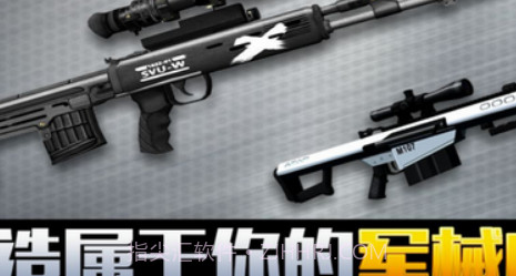 千纹时空v1.0.15截图