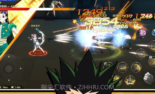 亡灵猎人最新版免费v1.2.12截图