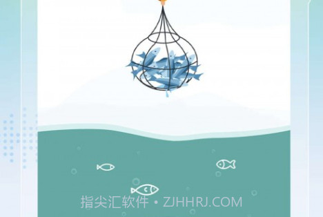 大鱼故事v1.0.15截图