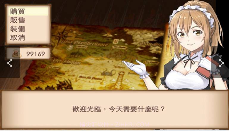 眼中的世界Conviction1.12截图