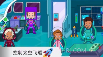 宝宝太空小镇厨房v1.15截图