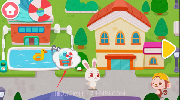 宝宝梦想小镇v9.57.10.10截图