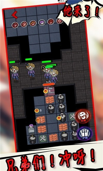 生存冒险世界22.2.0.20截图