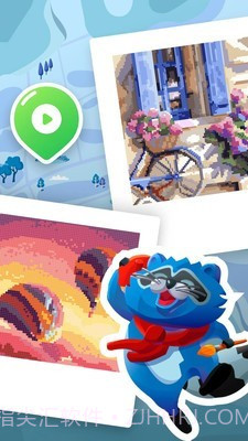 描绘世界v1.21截图