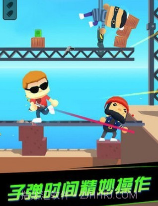 神枪手杰克v1.3.15截图