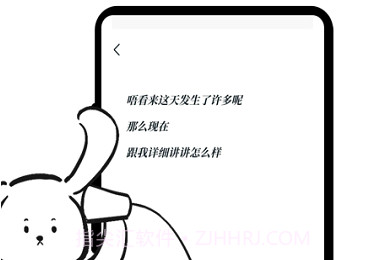 moo日记（记录心情）v4.2.3.14截图