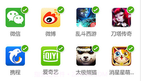 安狗狗管家旧版v3.5.13截图