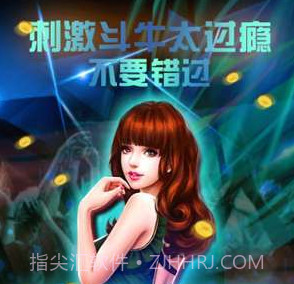 CM3D2汉化补丁 1.51.1v1.1.16截图