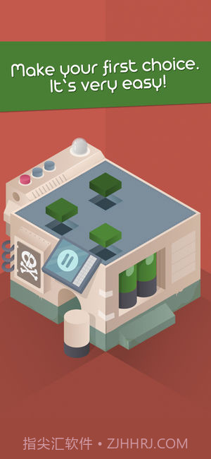 HiddenPuzzle官网版1.4截图