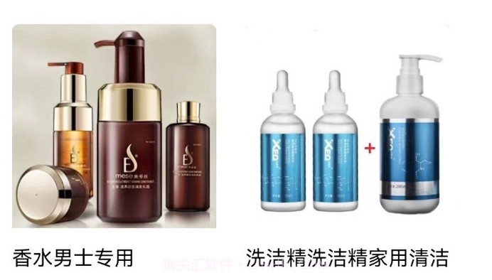 百家福v1.0.13截图