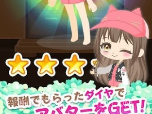 裁缝拼图v1.0.18截图