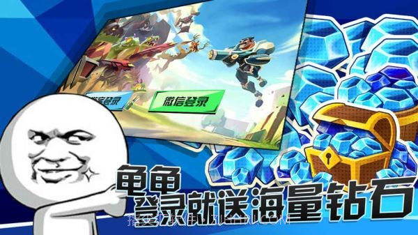 表情联盟1.5截图