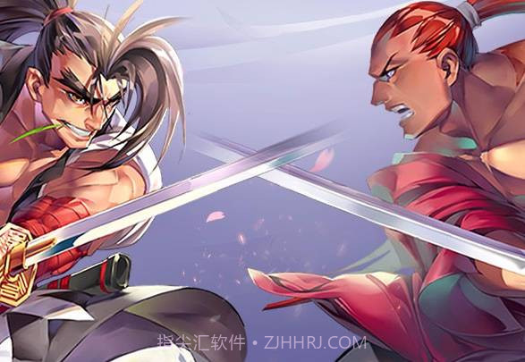 侍魂手游v1.13截图