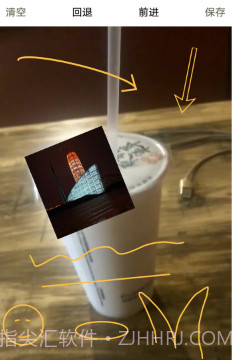 视频加字器v1.0.17截图