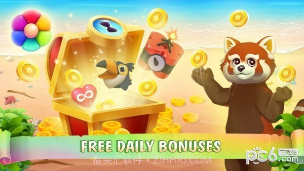 动物园岛免费版1.14截图