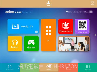 eShare(eShare无线传屏软件)V7.2.0230 安卓免费版V7.2.4截图