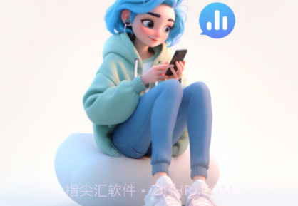 无忧上网宝v2.0.13截图