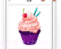 像素填色游戏v2.1.13截图