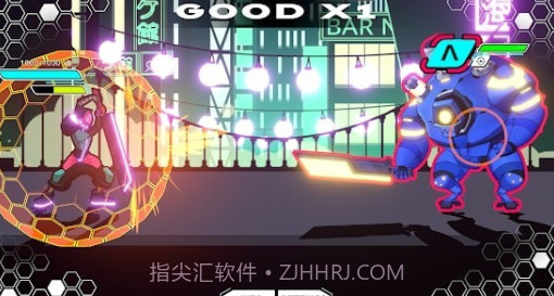 消灭节拍v0.17截图