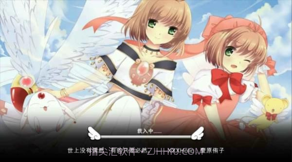 魔卡次元记手机版1.4截图