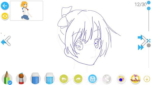 如何画漫画手机V1.8.3截图