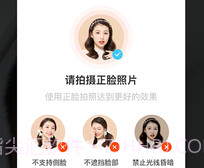 极致相机v1.0.15截图