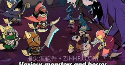 跟踪恶魔猎人v1.0.18截图