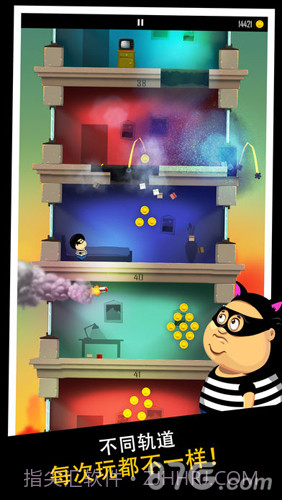 老爸曾是小偷官网版1.3截图