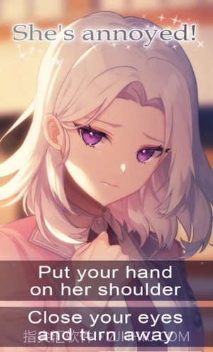 你的神秘力量手机版3.0.13截图