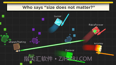 长矛大作战1.4截图