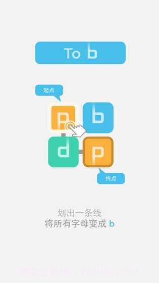 b不b手机版1.4截图