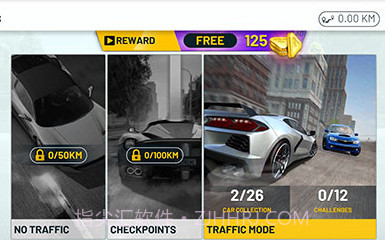 至尊极速狂飙修改版v6.82.16截图