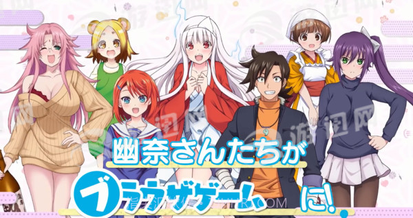 摇曳庄的幽奈小姐咚隆隆温泉大游记免费版1.4截图