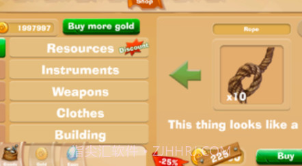 侏罗纪生存岛屿v4.17截图