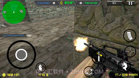 反恐约战射击打枪官网版1.4截图