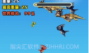 小飞龙大作战v1.0.17截图