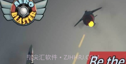 空战大作战v1.0.17截图