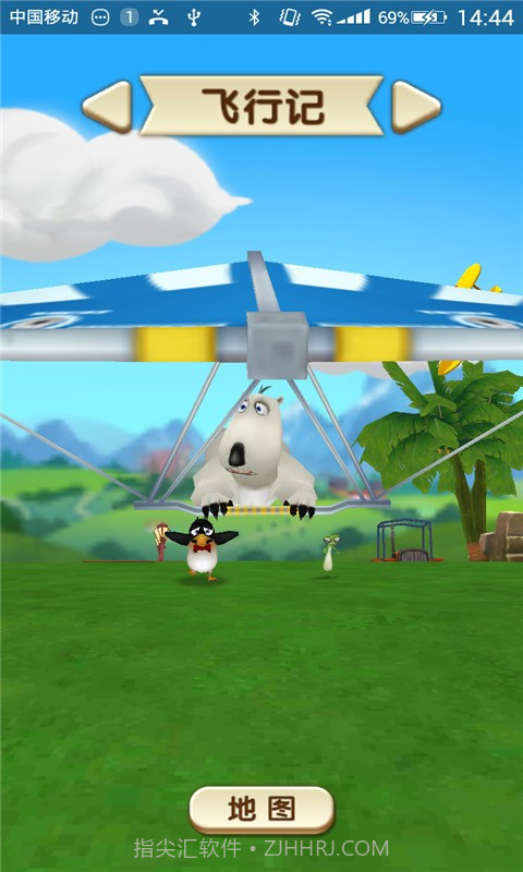 倒霉熊消除历险记官网版1.3截图