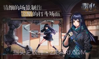 墨心官网版1.0.4截图