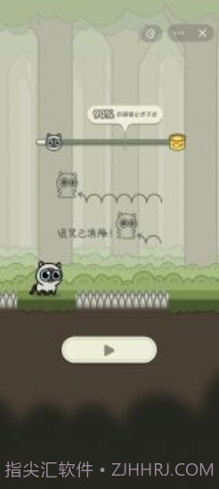 冒险猫内置菜单游戏8截图