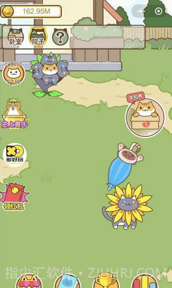 疯狂喵星人最新版3.14.07截图