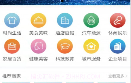 青芒果BMCNv1.5.18截图