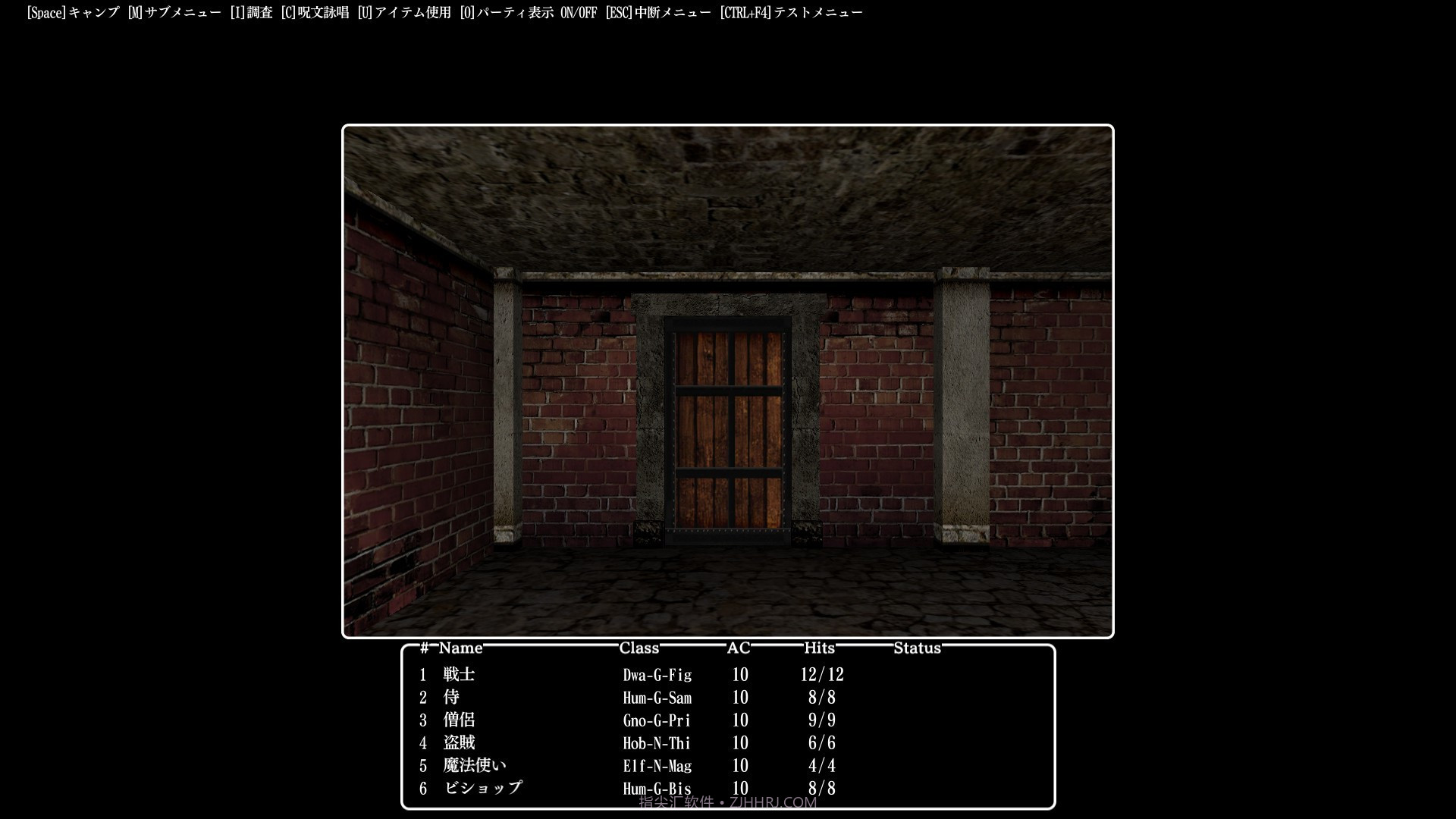 巫术外传：五大试炼Wizardry:TheFiveOrdeals免费版1.0截图