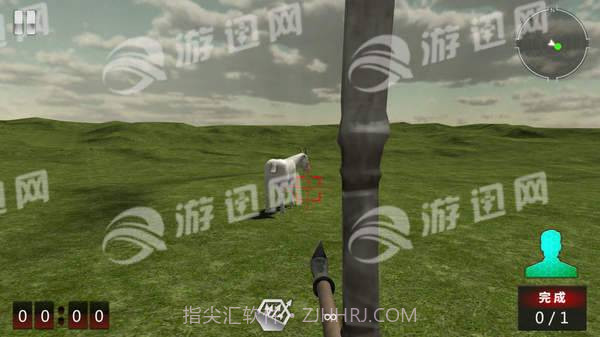 GeekplayArcher1.4截图