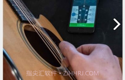 T4A吉他调音器V2.13.11截图