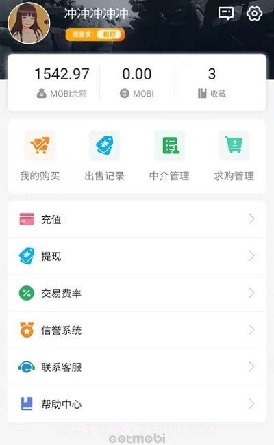 MOBI平台0.4.11截图