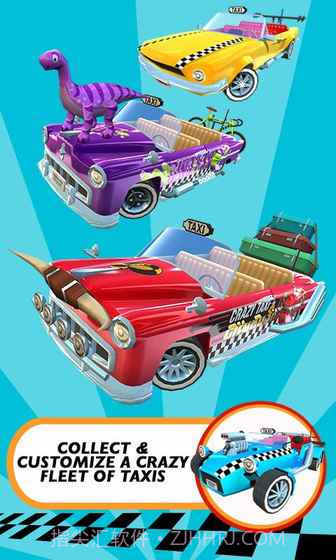 疯狂出租车:都市狂奔最新版1.4截图