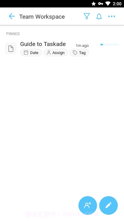 TaskadePro3.3.3截图