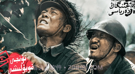 Koznak kinov9.6.16截图