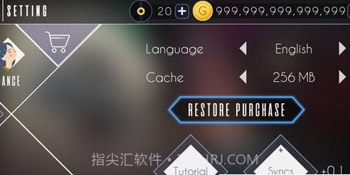 节奏砖块1.4截图